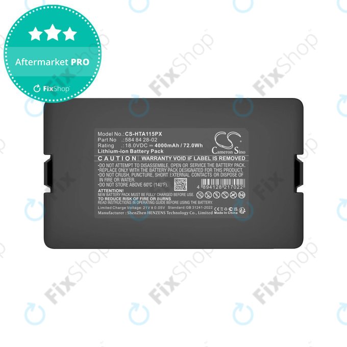 Батерия за Flymo Easilife 200, Gardena Automower 310, Husqvarna Automower 315X, 4000mAh, Li-Ion, 18.0V, 584 84 28-02, HQ