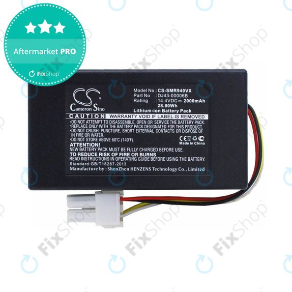 Батерия за Samsung NaviBot, DJ43-00006B, DJ96-00152B, DJ96-00203A, DJ43-00006A, Li-Ion 14.4V 2000mAh, HQ