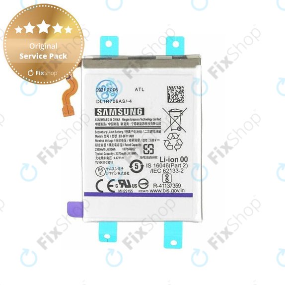 Батерия за Samsung Z Flip 3 F711B, EB-BF711ABY, 2370mAh, GH82-26270A, GH82-26255A, Genuine Service Pack