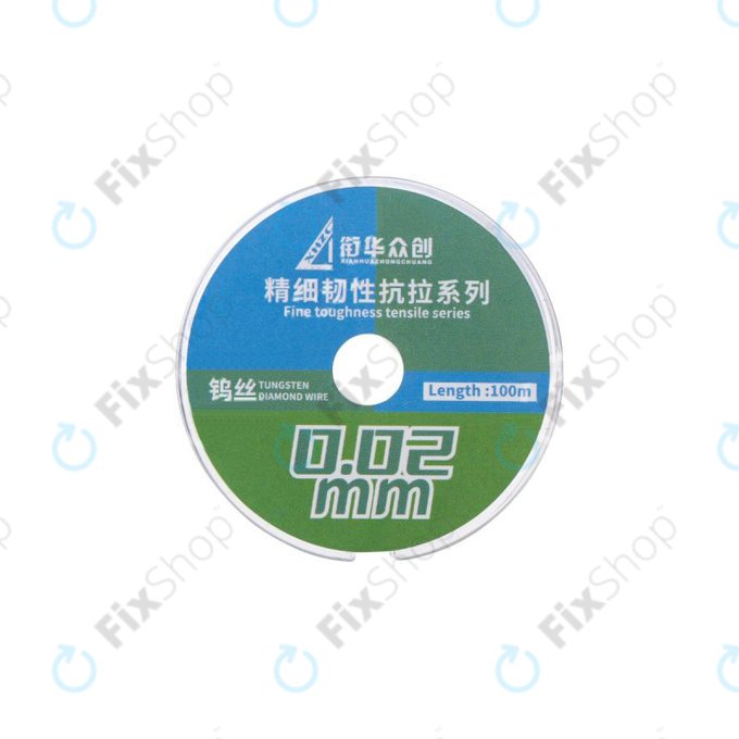 Сепарационен тел за LCD дисплеи XHZC, 0.02mm x 100m