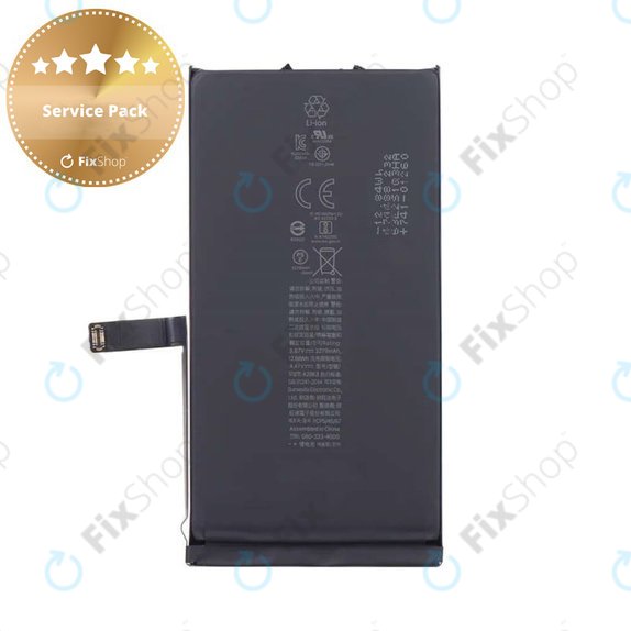 Батерия за iPhone 14, 3279mAh, A2863, Service Pack