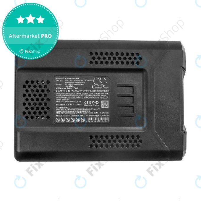 Батерия за Greenworks Pro 80V, Cramer 82V, Stiga Combi, Stiga Multiclip, 2000mAh, Li-Ion, 80V, 2901302, HQ