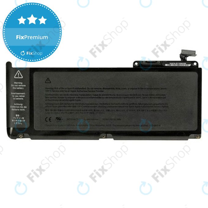 батерия за MacBook 13" A1342 (късно 2009 – средата на 2010), A1331, 6800mAh, FixPremium