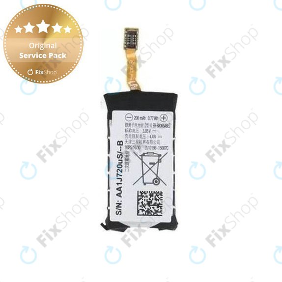 батерия за Samsung Gear Fit 2 Pro SM-R365, EB-BR365ABE 200mAh, GH43-04770A, Genuine Service Pack