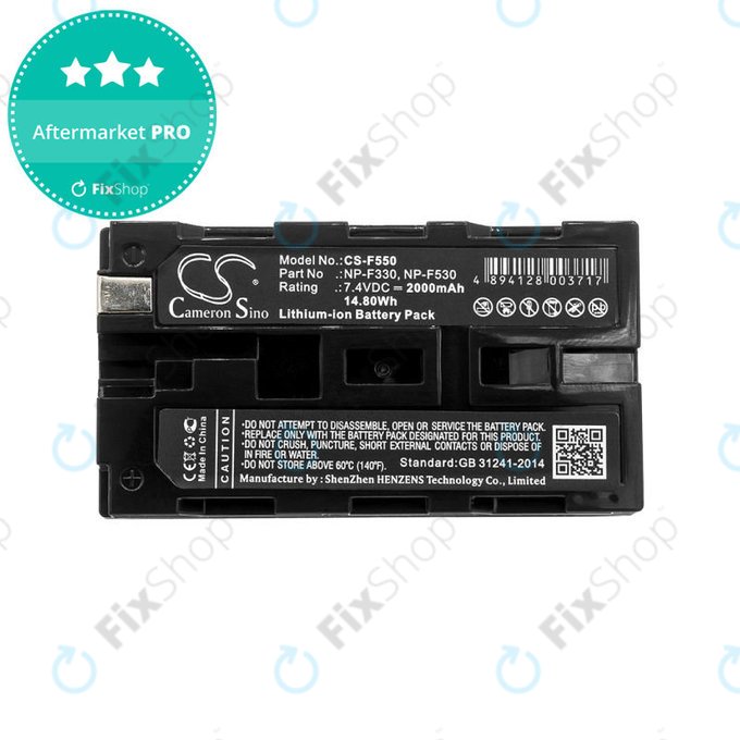 Батерия за Feelworld Monitor, Sony UPX-2000, 2000mAh, Li-Ion, 7.4V, NP-F330, NP-F570, HQ
