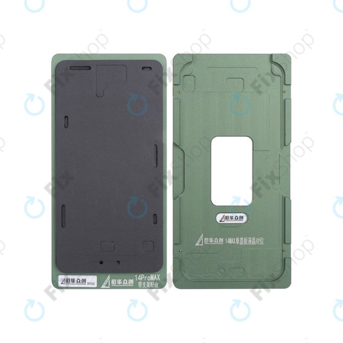 Форма за ламиниране на дисплей без рамка XHZC за iPhone 14 Pro Max