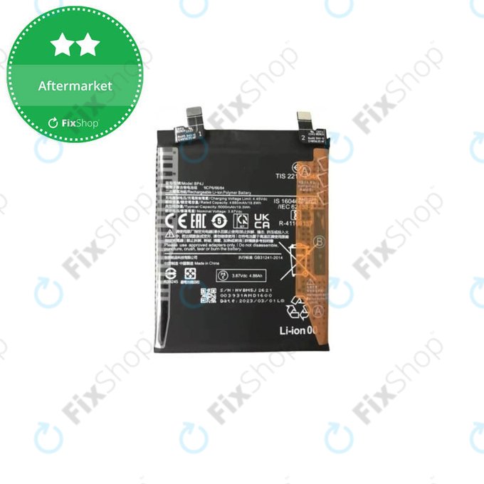 Батерия за Xiaomi Redmi Note 12 Pro+ 5G, BP4J, 5000mAh