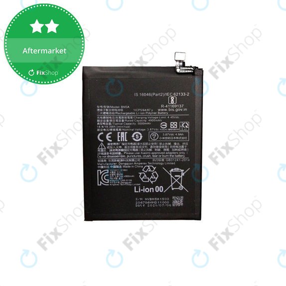 Батерия за Xiaomi Poco M3 Pro, Redmi 10 (2022), BN5A, 5000mAh
