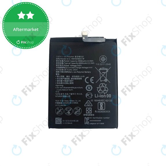 Батерия за Huawei P Smart Z, Honor 9X, P20 Lite (2019), HB446486ECW, 4000mAh