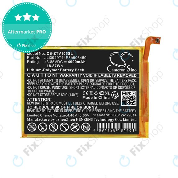 Батерия за ZTE Blade V Smart, V30 Vita, 4900mAh, Li-Pol, 3.85V, Li3949T44P8h906450, HQ