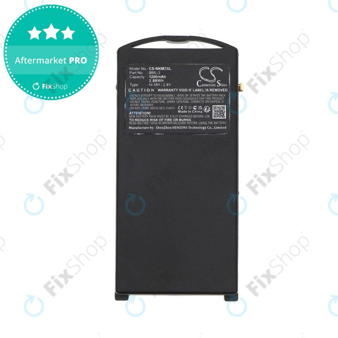 Батерия за Nokia 3210, Nokia 3320, 1200mAh, Ni-MH, 2.4V, BML-3, HQ