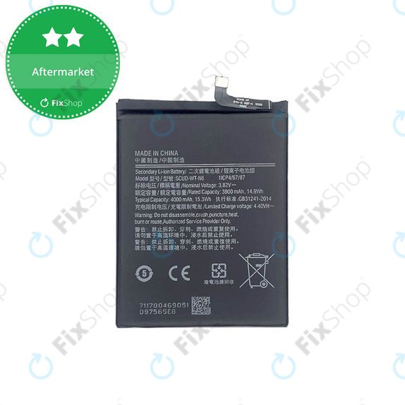 Батерия за Samsung A10s A107F, A20s A207F, SCUD-WT-N6, 4000mAh
