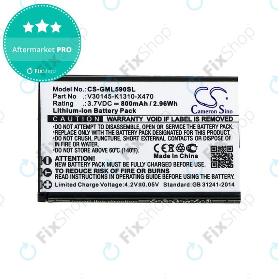 Батерия за Saiet Lumina, Ready, Single, Brondi Amico Favoloso, Gigaset GI390, 590, 800mAh, Li-Ion, 3.7V, V30145-K1310-X470, HQ