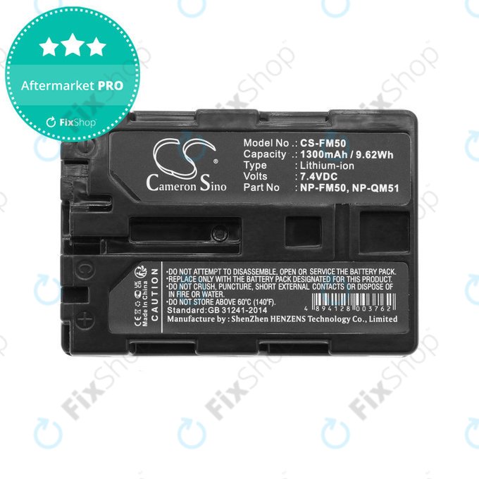 Батерия за Sony CCD-TR108, Cyber-shot DSC-S50, 1300mAh, Li-Ion, 7.4V, NP-QM51, HQ
