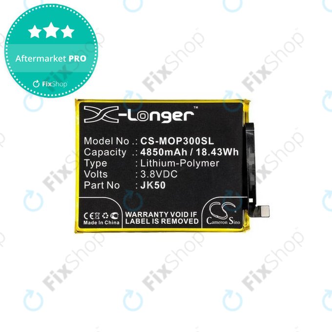 Батерия за Motorola Moto G7 Power, G8 Power Lite, G9 Play, G10, G20, G30, G50, G51, E7 Plus, E7, E7i Power, E30, E40, JK50, 4850mAh, HQ