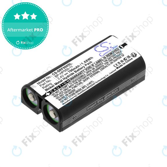 Батерия за Sony MDR, BP-HP550-11, Ni-MH, 2.4V, 700mAh, HQ
