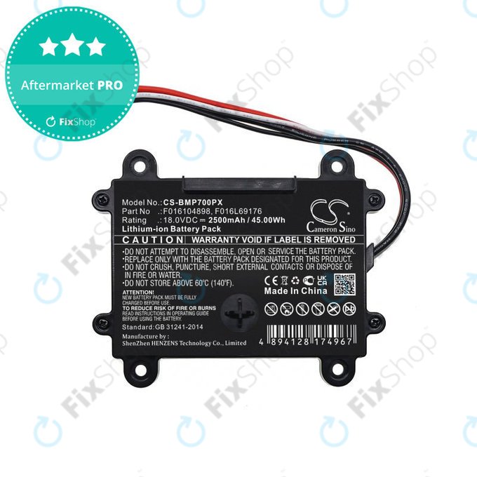 Батерия за Bosch Indego 350, 400, M 700, Indego S+ 350, 2500mAh, Li-Ion, 18V, F016104898, HQ