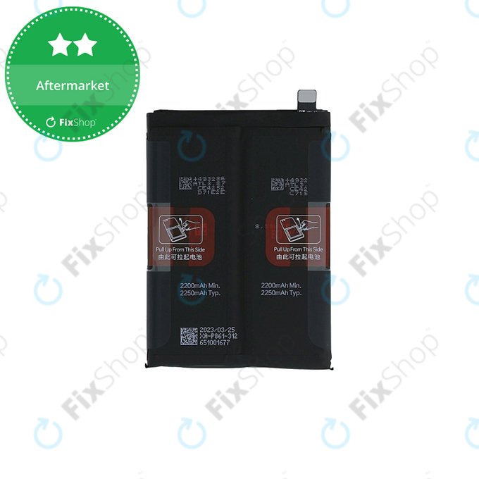 Батерия за OnePlus 11 PHB110, BLP975, 5000mAh