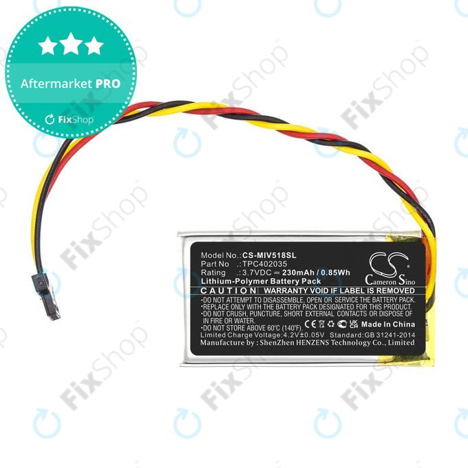 Батерия за Mio MiVue 508, 518, 528, 538, 608, 618, 792, 230mAh, Li-Pol, 3.7V, TPC402035, HQ