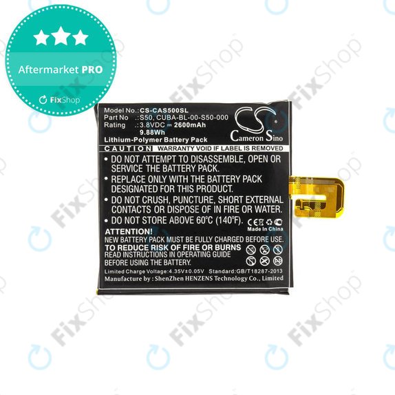Батерия за Caterpillar CAT S50, CUBA-BL-00-S50-000, 2600mAh, HQ