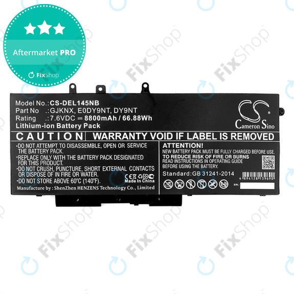 Батерия за Dell Latitude 14 5490, Latitude 14 5491, 8800mAh, Li-Ion, 7.6V, 00JWGP, HQ