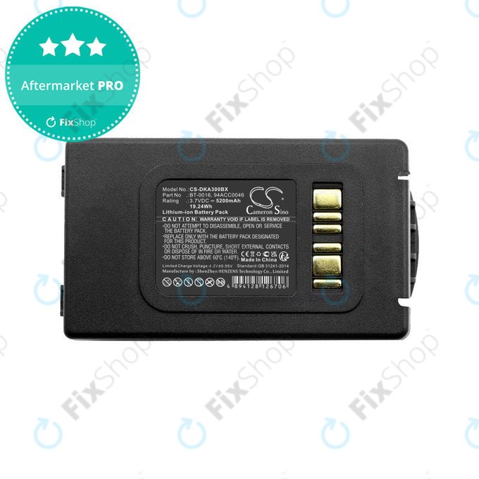 Батерия за Datalogic Skorpio X3, Skorpio X4, 5200mAh, Li-Ion, 3.7V, BT-0016, HQ