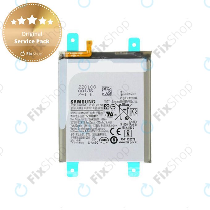 Батерия за Samsung S21 FE G990B, EB-BG990ABY, 4500mAh, GH82-26409A, Genuine Service Pack