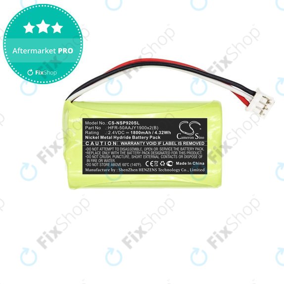 Батерия за Nvidia P2920, Nvidia Shield Game Controller, 1800mAh, Ni-MH, 2.4V, HFR-50AAJY1900x2(B), HQ