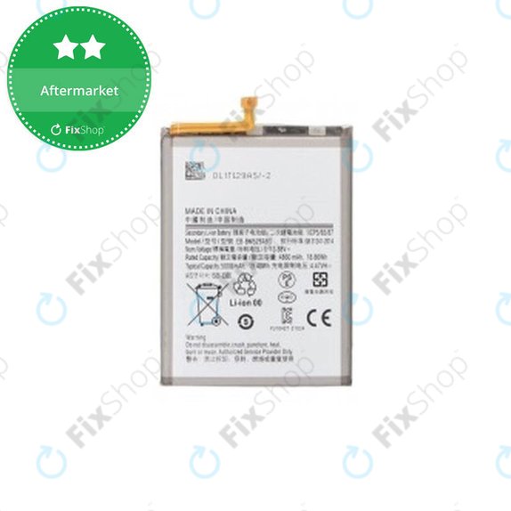 Батерия за Samsung A23, A23 5G, M23 5G, M33 5G, M52 5G, M53 5G, EB-BM526ABY, EB-BM526ABS, 5000mAh