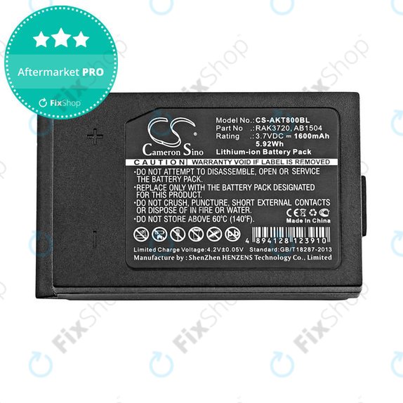 Батерия за Akerstroms Mercury 8B, Jupiter, Era 150J, 1600mAh, Li-Ion, 3.7V, RAK3720, HQ