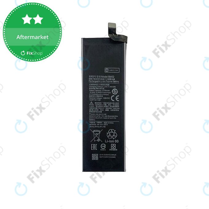 Батерия за Xiaomi Mi Note 10, Mi Note 10 Lite, Mi Note 10 Pro, BM52, 5260mAh