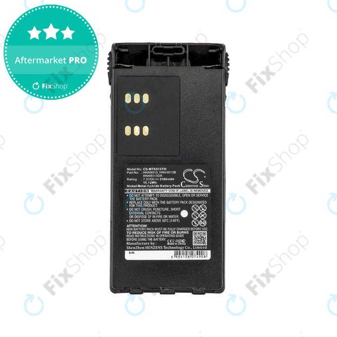 Батерия за Motorola GP, HT, MTX, Pro-series, 2100mAh, Ni-MH, 7.2V, HNN9013, HQ