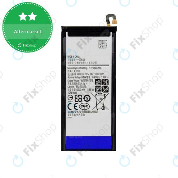 Батерия за Samsung A5 A520F (2017), J5 J530F (2017), BA520ABE, 3000mAh