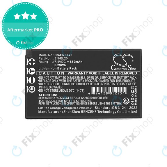 Батерия за Nikon Coolpix A, 850mAh, Li-Ion, 7.4V, EN-EL20, HQ