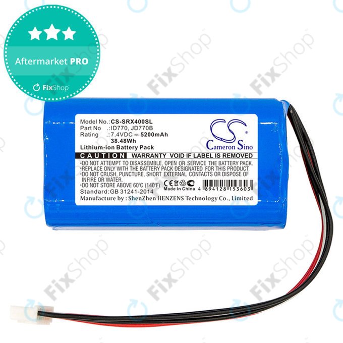 Батерия за Sony Srs-Xb40, Srs-Xb41, 5200mAh, Li-Ion, 7.4V, ID770, HQ