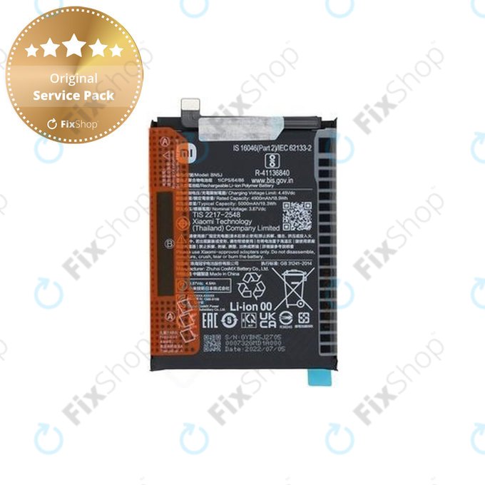 Батерия за Xiaomi Poco X5, Redmi Note 12, BN5J, 5000mAh - 46020000F41Y, Genuine Service Pack