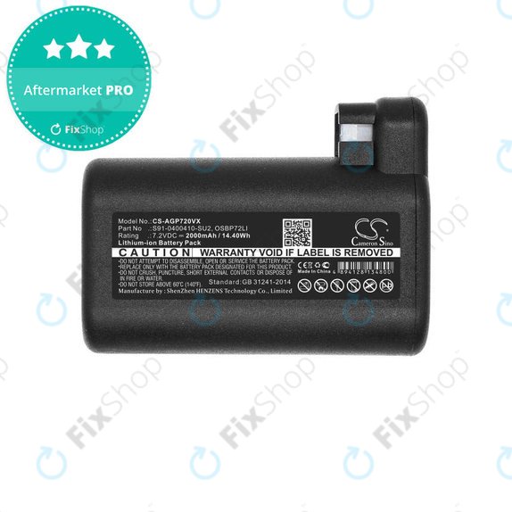 Батерия за AEG RX-series, Electrolux E, P-series, S91-0400410-SU2, OSBP72LI, OSBP72LI25, Li-Ion 7.2V 2000mAh, HQ