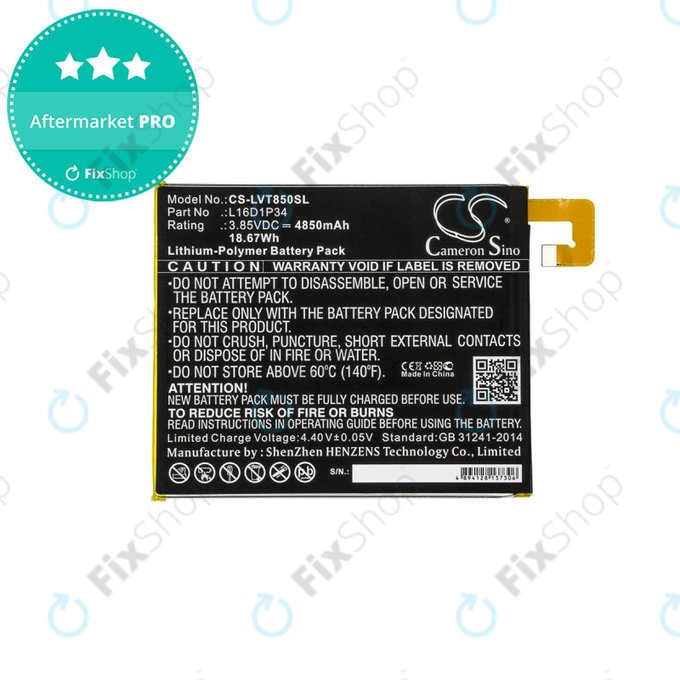 Батерия за Lenovo Tab 4, Lenovo TB850, 4850mAh, Li-Pol, 3.85V, L16D1P34, HQ