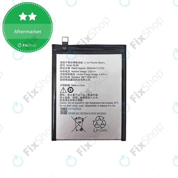Батерия за Lenovo VIBE K5 Note A7020a40, BL261, 3500mAh