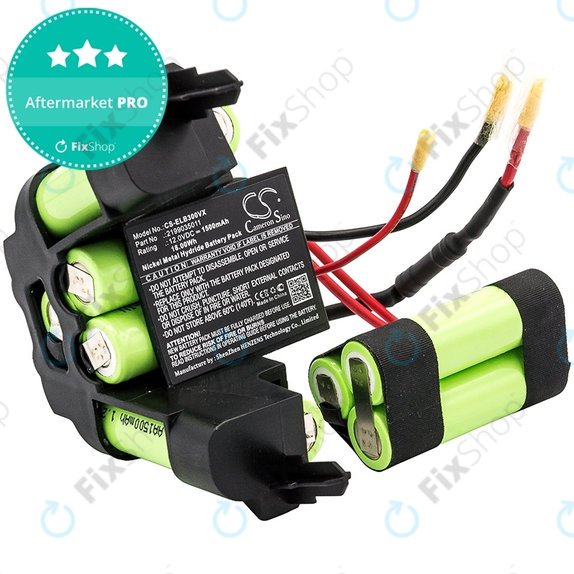 Батерия за AEG AG3101, AG3102, AG3103, 2199035011, 12.0V 1500mAh, HQ