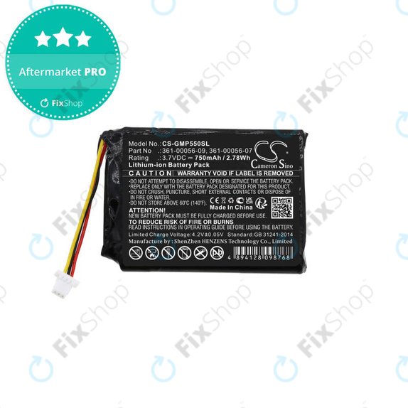 Батерия за Garmin Drive 60, 61, Pro 70, Pro 550, Pro Trashbreaker, PT 5, PT 10, Sport Pro Transmitter, TB 10, 361-00056-07, 361-00056-09, 750mAh, HQ