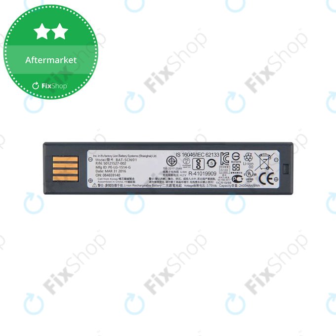 Батерия за Honeywell 1902, 2400mAh, BAT-SCN01
