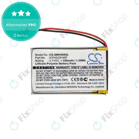 Батерия за Sena SMH-5, 350mAh, Li-Pol, 3.7V, ICP40/25/40P, HQ