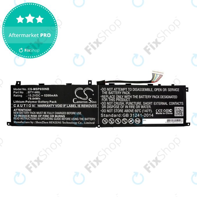 Батерия за MSI GS65 Stealth Thin, PS63, P65 Creator 8RF, 5200mAh, Li-Pol, 15.2V, BTY-M6L, HQ