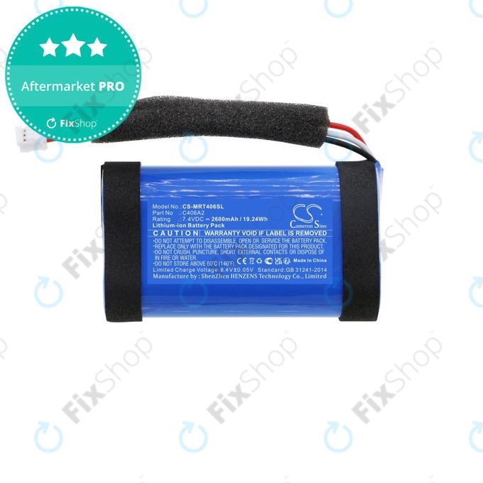 Батерия за Marshall Emberton, 2600mAh, Li-Ion, 7.4V, C406A2, HQ