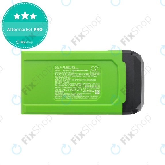 Батерия за AKU tools Greenworks, 3000mAh, Li-Ion, 40V, GWG40B2, HQ