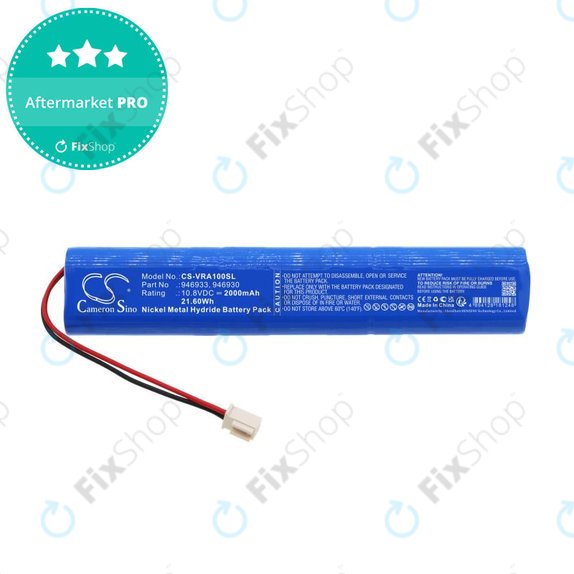 Батерия за Velux Rollladen Antrieb, Solar Rollladen, 2000mAh, Ni-MH, 10.8V, 946933, HQ