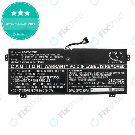 Зарядно за Lenovo Yoga 720-13, 730-13, 6000mAh, Li-Pol, 7.68V, L16L4PB1, HQ