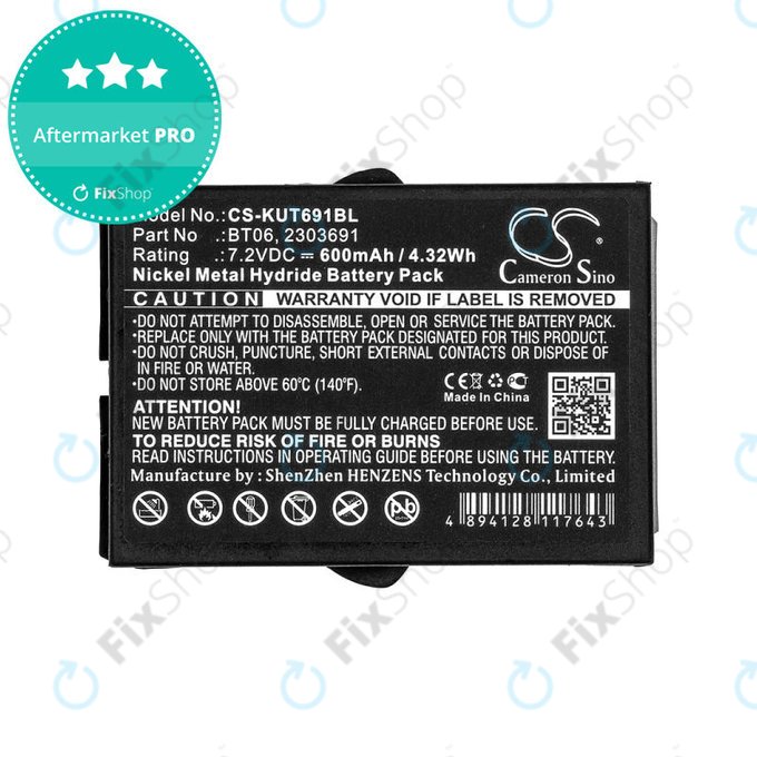 Батерия за Ikusi TM60, 61, 62, 600mAh, Ni-MH, 7.2V, BT06, HQ