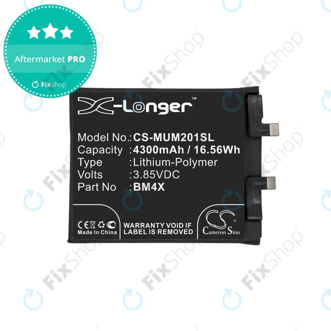 Батерия за Xiaomi Mi 11, 4300mAh, Li-Pol, 3.85 V, BM4X, HQ